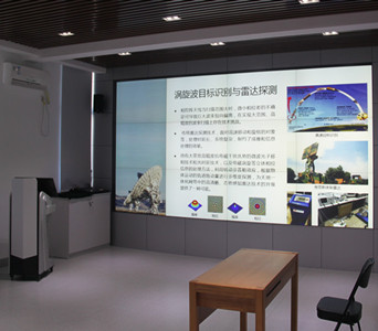 北京邮电大学—视频会议系统